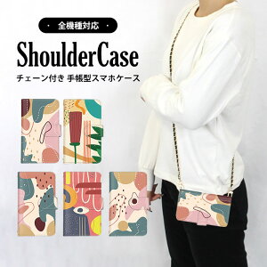 S@Ή V_[P[X X}z 蒠^ A[g x[W Xperia1iii iPhone14Plus iPhone8Plus SO-01K KYV43 SCG18P[X SO-52BP[X SOG02 SOG04P[X R17Neo SC-53C SOV36P[X L-03KP[X SC-52C KYV44 SOG03P[X