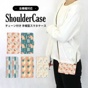 S@Ή V_[P[X X}z 蒠^ A[g I iPhone12ProMax iPhone12Pro GalaxyA525G L-51A 704SHP[X RenoA SC-52CP[X OPG01 901SOP[X SOV40 801SO TONEe21 SOG04 SOG07 A201SH F-01LP[X SOV39 KYV32P[