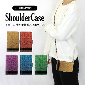 S@Ή V_[P[X X}z 蒠^ A[g _ g A73 iPhone14Pro Xperia8 SOV43 704SH SOG01P[X SC-52B SCG18 SOG08 CPH2309 F-01L A001KC SO-02L TONEe20 SO-52C Reno5A F-04J 802LGP[X