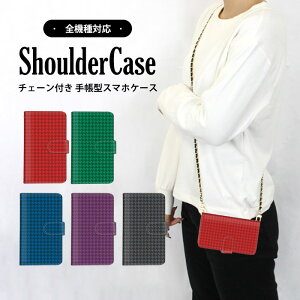 �S�@��Ή� �V�����_�[�P�[�X �X�}�z �蒠�^ �A�[�g �g�����h iPhone12Pro iPhoneX GalaxyA225G A52020 A73�P�[�X 705KC SC-52C SO-53C SCG15 SOV40�P�[�X SO-51B�P�[�X SO-53B 802LG A001KC�P�[�X F-06F OPG02�P�[�X F-04J SOV38