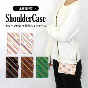 S@Ή V_[P[X X}z 蒠^ A[g HappyHolidays Xperia1 Reno3A GalaxyS22 SC-56C Reno3AP[X SO-04K Reno7A RenoA F-42A SC-56CP[X 701SOP[X SOV37 SO-01MP[X SO-02L SO-01LP[X L-52AP[X SOV41 