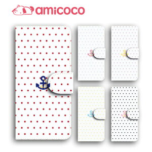 X}zP[X 蒠^ digno kyv40P[X digno rafre kyv36 P[X fBOmgуP[X dual2 digno a digno v digno w digno l digno e digno c digno t digno WX10K KYV44 KYV42 KYV40 KYV36 503KC 404KC 302KC sim free Vt[ P[X