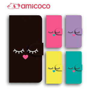 android one S4 android one S3 S2 S1 X3 X2 X1 AhCh ǂ낢ǂ sim free Vt[ simt[ P[X X}zP[X 蒠^ i U[ P[X Vv gуP[X gh gуP[