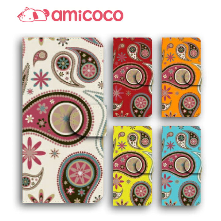 楽天市場 Galaxy 2 ケース 手帳型スマホケース 勾玉 薄型ケース Galaxys215g Android S 5g Galaxys10 携帯ケース Sc 53a ギャラクシーs22ウルトラ 母の日 韓国 1 Scv48 送料無料 Note10 まがたま Amicoco 楽天市場 Galaxy 2 ケース 手帳型スマホケース 勾玉 薄型ケース Galaxys215g Android S 5g Galaxys10 携帯ケース Sc 53a ギャラクシーs22ウルトラ 母の日 韓国 1 Scv48 送料無料 Note10 まがたま Amicoco