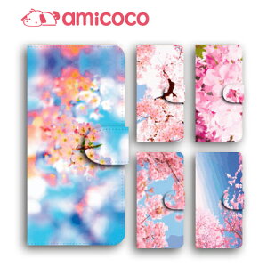 JOJO G2 Opimus it Opimus G pro Opimus LIFE HUAWEI P 20Pro Ascend D2 Disney Mobile DM-01 JDM-02H DM-01H SH-05F ELUGA P ELUGA X MEDAIS X MEDAIS X 炭炭X}[gtH 4 F-03K F-04J F-06F 01 gуP[X X}zJo[ ̓ v