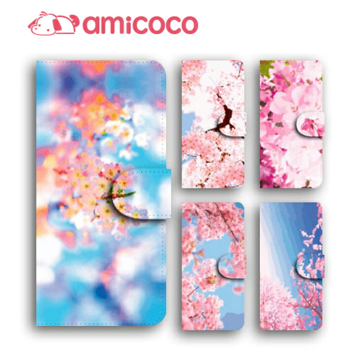 楽天市場 Iphone13proケース 全機種対応 Dm便のみ 送料無料 スマホケース Iphone12 Iphone12mini Iphone12pro Iphonese 第2世代 手帳型 手帳型 桜01 全機種 ハンドメイド 手帳 モバイル 革 カードポケット プレミアム レザー 素材 携帯 革手帳 携帯電話用 マグネット