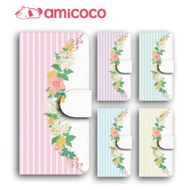 楽天市場 Huawei P ケース ディズニーの通販