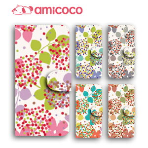 rakutenスマホ対応 Rakuten BIGs ケース 送料無料 スマホ 携帯ケース 白 定期入れ 磁石 ラクテン ビッグ Rakuten Handケース ZR01 楽天 Miniカバー ZR01カバー P710 Rakuten BIGs ケース 楽天 Mini Rakuten Miniカバー