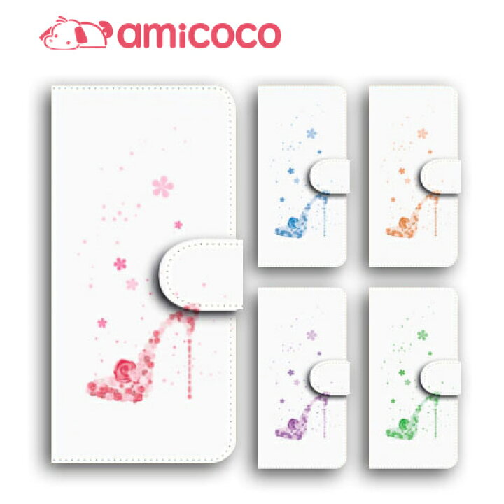 楽天市場 スマホケース 手帳型 全機種対応 Disney Mobile Dm 01j ディズニーモバイル 薔薇ハイヒール Docomo Sharp シャープ Dm便送料無料 きれい 手帳タイプ 全機種 ストラップ穴 おもしろ マグネット式 カメラ穴 カードスロット スマホカバー レザー素材 カメラ Amicoco