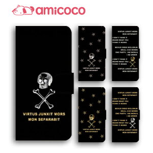 digno kyv40P[X X}zP[X 蒠^ digno rafre kyv36 P[X fBOmgуP[X dual2 digno a digno v digno w digno l digno e digno c digno t digno WX10K KYV44 KYV42 KYV40 KYV36 503KC 404KC 302KC sim free Vt[ P[X