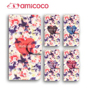 HUAWEI 蒠^ X}zP[X t@[EFC ӂ[ ԕ t[ flower X}z ی X}zP[X HW-02L LAY-L09 HWV32 HUAWEI nova 5T HUAWEI P30 lite HUAWEI P20 Pro HUAWEI nova lite 3 PAR-LX9 ANE-LX2J HW-01K YAL-L21 H