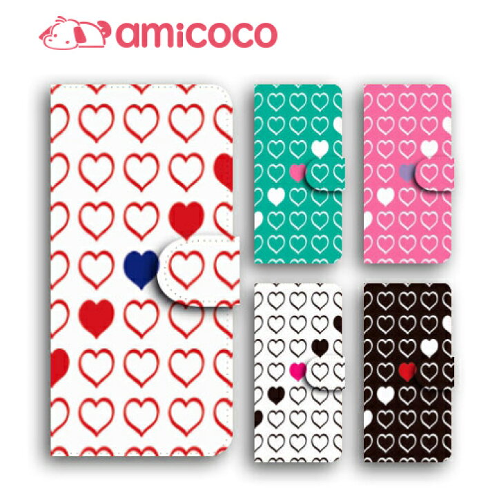 楽天市場 スマホケース 手帳型 全機種対応 Xperia X Performance So 04h エクスペリア X パフォーマンス ハート11 Docomo Sony ソニー Dm便送料無料 携帯電話用 マグネット式 耐衝撃 ストラップホール スマートホン ストラップホール オリジナルデザイン カードスロット 楽天市場 スマホケース 手帳型 全機種対応 Xperia X Performance So 04h エクスペリア X パフォーマンス ハート11 Docomo Sony ソニー Dm便送料無料 携帯電話用 マグネット式 耐衝撃 ストラップホール スマートホン ストラップホール オリジナルデザイン カードスロット