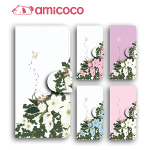 HUAWEI 蒠^ X}zP[X t@[EFC ӂ[ ԕ flower t[ J[h[ ŐV@ Ή HW-01K HW-02L HUAWEI Mate 9 HUAWEI nova lite 3+ HUAWEI Mate 20 Pro MHA-L29 YAL-L21 HWV32 HUAWEI P30 lite HUAWEI P30 Pro