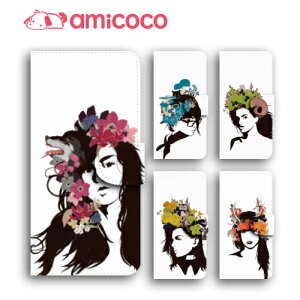 android one S4 android one S3 S2 S1 X3 X2 X1 AhCh ǂ낢ǂ sim free Vt[ simt[ P[X X}zP[X 蒠^ i U[ P[X Vv gуP[X CXg/Aj}