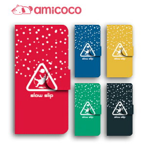 android one s3 P[X 蒠^ X}zP[X android one S4 android one S3 S2 S1 X3 X2 X1 AhCh ǂ낢ǂ sim free Vt[ simt[ P[X X}zP[X 蒠^ i U[ P[X 