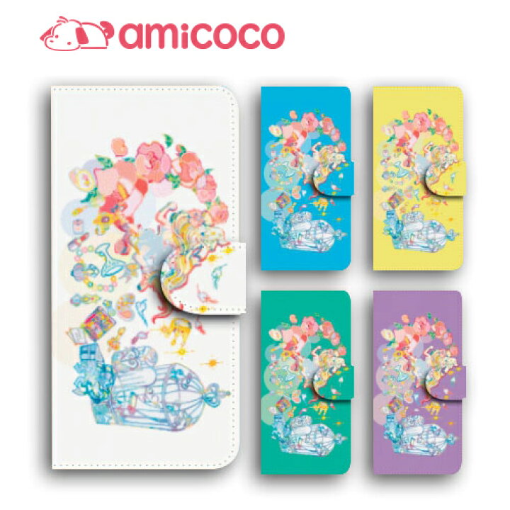 楽天市場 スマホケース 手帳型 全機種対応 Sony Xperia Z5 So 01h Docomo エクスペリア Z5 イラスト01 Dm便送料無料 ソニー スマートフォンカバー ストラップ穴 受注生産 手帳 おすすめ レザー 鮮やか 革 多機種対応 革手帳 カメラ穴 レザー素材 メール便送料無料 Amicoco