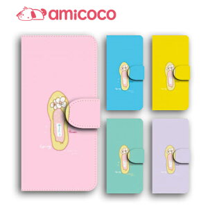 android one s3 P[X 蒠^ X}zP[X android one S4 android one S3 S2 S1 X3 X2 X1 AhCh ǂ낢ǂ sim free Vt[ simt[ P[X X}zP[X 蒠^ i U[ P[X 