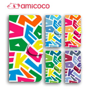 android one s3 P[X android one S4 蒠^ X}zP[X android one S3 S2 S1 X3 X2 X1 AhCh ǂ낢ǂ sim free Vt[ simt[ P[X X}zP[X 蒠^ i U[ P[X 