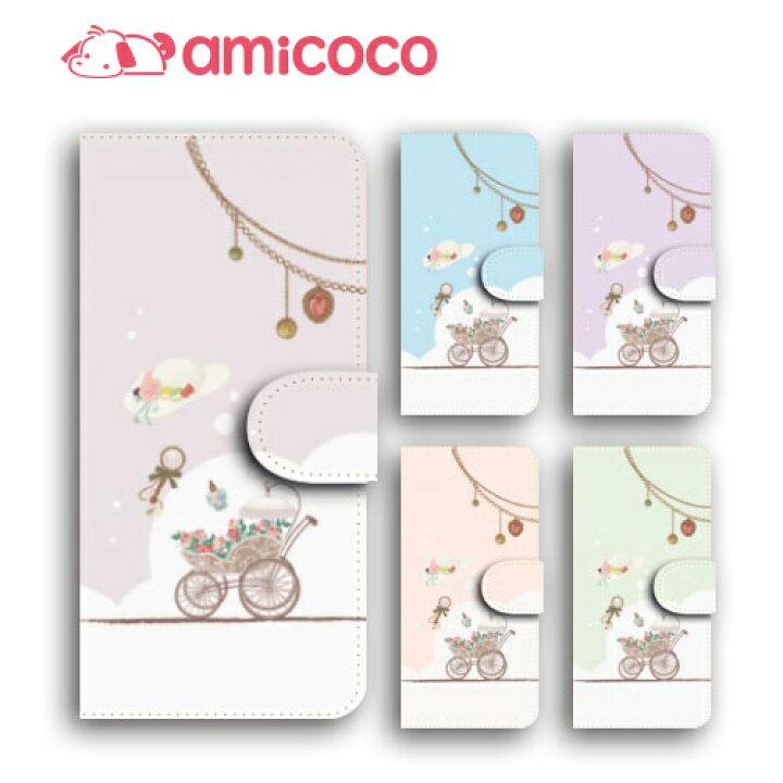 楽天市場 スマホケース 手帳型 全機種対応 Disney Mobile Dm 01j ディズニーモバイル ガーリー Docomo Sharp シャープ Dm便送料無料 きれい ストラップホール 受注生産 手帳 多機種対応 マグネット式 スマフォ マグネット式 あざやか ストラップホール カメラホール 楽天市場 スマホケース 手帳型 全機種対応 Disney Mobile Dm 01j ディズニーモバイル ガーリー Docomo Sharp シャープ Dm便送料無料 きれい ストラップホール 受注生産 手帳 多機種対応 マグネット式 スマフォ マグネット式 あざやか ストラップホール カメラホール