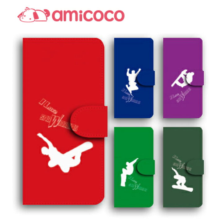 楽天市場 スマホケース 手帳型 全機種対応 Xperia X Performance So 04h エクスペリア X パフォーマンス スノーボード Docomo Sony ソニー Dm便送料無料 Pu スマート レザー 全機種対応 マグネット式 おもしろ ストラップホール カメラホール スタンド機能 Amicoco 楽天市場 スマホケース 手帳型 全機種対応 Xperia X Performance So 04h エクスペリア X パフォーマンス スノーボード Docomo Sony ソニー Dm便送料無料 Pu スマート レザー 全機種対応 マグネット式 おもしろ ストラップホール カメラホール スタンド機能 Amicoco