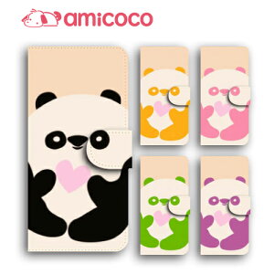 X}zP[X 蒠^ X}zP[X android one s3 P[X android one S4 android one S3 S2 S1 X3 X2 X1 AhCh ǂ낢ǂ sim free Vt[ simt[ P[X X}zP[X 蒠^ i 