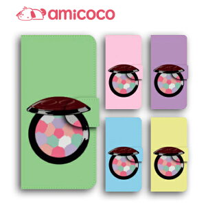 X}zP[X 蒠^ X}zP[X android one s3 P[X android one S4 android one S3 S2 S1 X3 X2 X1 AhCh ǂ낢ǂ sim free Vt[ simt[ P[X X}zP[X 蒠^ i 