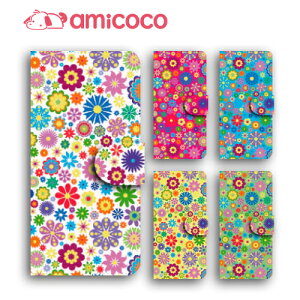 X}zP[X android one S4 android one S3 S2 S1 X3 X2 X1 AhCh ǂ낢ǂ sim free Vt[ simt[ P[X X}zP[X 蒠^ i U[ P[X Vv gуP[X Ԃ