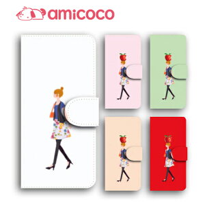 X}zP[X android one S4 android one S3 S2 S1 X3 X2 X1 AhCh ǂ낢ǂ sim free Vt[ simt[ P[X X}zP[X 蒠^ i U[ P[X Vv gуP[X 