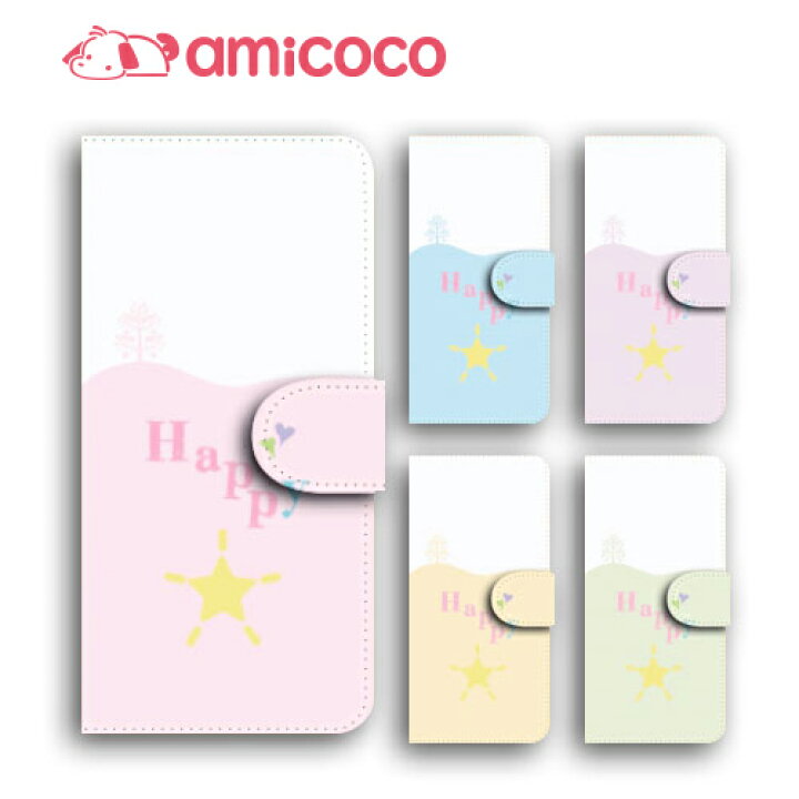 楽天市場 Iphone13promaxケース スマホケース 手帳型 全機種対応 Disney Mobile Dm 01j イラスト Happy 星 Dm 便送料無料 Docomo Sharp シャープ スマートフォン Pu スマホ 手帳タイプ おもしろ マグネット式 スマホ カードポケット 多機能 革 送料無料 革 軽量 Amicoco