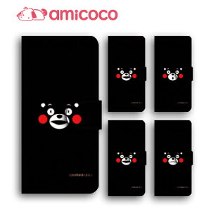 f-03k 蒠^ X}zP[X 炭炭X}[gtH P[X ܃/Abv JOJO G2 Opimus it Opimus G pro Opimus LIFE HUAWEI P 20Pro Ascend D2 Disney Mobile DM-01 JDM-02H DM-01H SH-05F ELUGA P ELUGA X MEDAIS X MEDAIS X 4 F-03K
