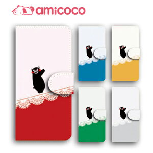 android one s3 P[X 蒠^ X}zP[X android one S4 android one S3 S2 S1 X3 X2 X1 AhCh ǂ낢ǂ sim free Vt[ simt[ P[X X}zP[X 蒠^ i U[ P[X 