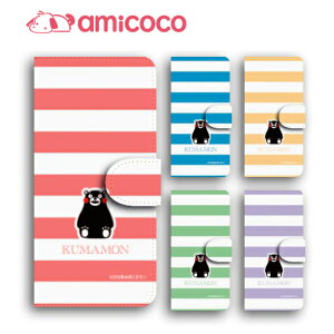 android one s3 P[X android one S4 蒠^ X}zP[X android one S3 S2 S1 X3 X2 X1 AhCh ǂ낢ǂ sim free Vt[ simt[ P[X X}zP[X 蒠^ i U[ P[X 