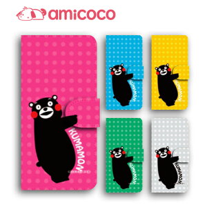 蒠^ X}zP[X android one s3 P[X android one S4 android one S3 S2 S1 X3 X2 X1 AhCh ǂ낢ǂ sim free Vt[ simt[ P[X X}zP[X 蒠^ i U[ P[X 