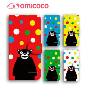 HUAWEI 蒠^ X}zP[X t@[EFC ӂ[ F{ C{[  v[g 󒍐Y gуP[X HWV32 HWV33 HUAWEI nova lite 3 LAY-L09 MAR-LX2 HUAWEI P30 lite MHA-L29 YAL-L21 HUAWEI Mate 9 ANE-LX2J PO