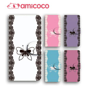 galaxy s X}zP[X 蒠^ Galaxy S24 Galaxy S25 @Ή[X X  o^tC SX SC-51D SCG24 SC-52D SC-52A Galaxy S20 Ultra 5G SC-51A Galaxy S20+ 5G Galaxy S24 FE Galaxy S22 ~[tP[X fR F