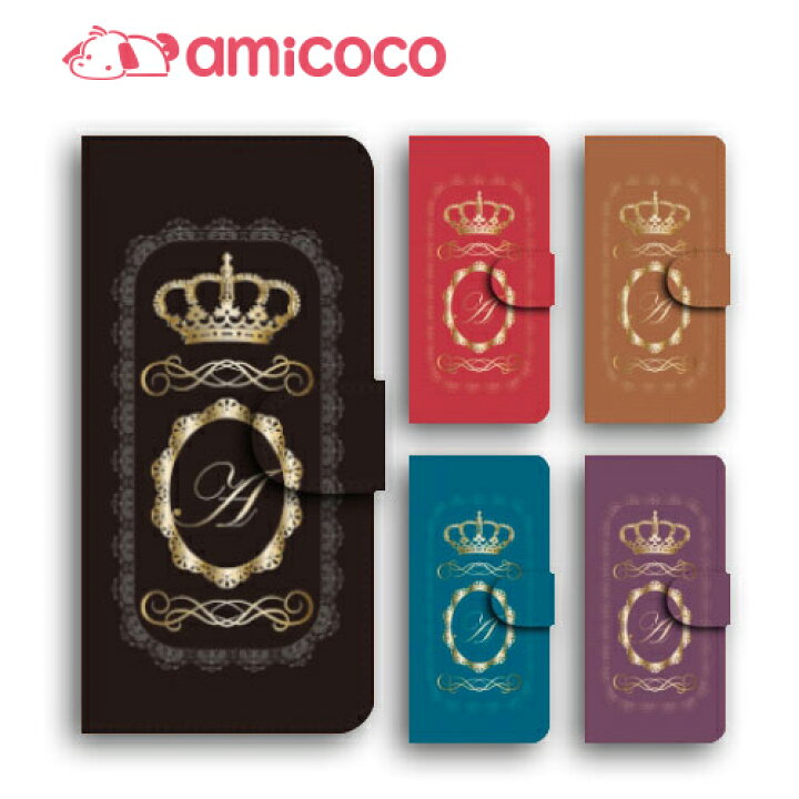 楽天市場 スマホケース 手帳型 全機種対応 Disney Mobile Dm 01j ディズニーモバイル 冠レース Docomo Sharp シャープ Dm便送料無料 全機種 革 トレンド レザー カメラ ストラップホール 携帯アクセサリー 革手帳 イラスト アウトドア アレンジ レザー 多機能 Amicoco 楽天市場 スマホケース 手帳型 全機種対応 Disney Mobile Dm 01j ディズニーモバイル 冠レース Docomo Sharp シャープ Dm便送料無料 全機種 革 トレンド レザー カメラ ストラップホール 携帯アクセサリー 革手帳 イラスト アウトドア アレンジ レザー 多機能 Amicoco