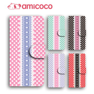Amicoco An Arrows Nx Be Fit Sv V X Lte F 01k Notebook Type Case Docomo Arrows Arrows Fit Sv X Lte F 01j F 02h F 02g F 04g F 02g Cover Arrows White Dot Amicoco An Arrows Nx Be Fit Sv V X Lte F 01k Notebook Type Case Docomo Arrows Arrows Fit Sv X Lte F 01j F 02h F 02g F 04g F 02g Cover Arrows White Dot