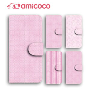 Xiaomi Redmi Note 9S Xiaomi Redmi Note 9T Libero 5G TONE e21 LG K50 LG Style2 Qua phone QZ L-51A A001LG L-41A KYV44 KYV42 LGV33 KYV48 TONE e1902 蒠^X}zP[X X}zP[X SIMt[ X}zP[X 킢 􉽊w͗l/s