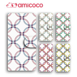 X}zP[X X}zP[X 蒠^ S@Ή android one s3 android one S4 android one S3 S2 S1 X3 X2 X1 AhCh ǂ낢ǂ sim free Vt[ simt[ i U[ Vv g 