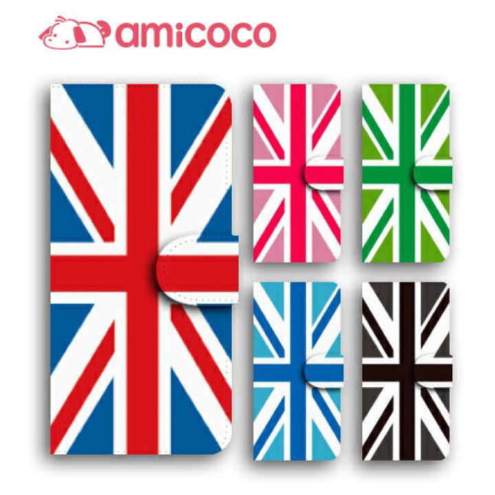 楽天市場 Iphone13promaxケース スマホケース 手帳型 Aquos ケース Sh M04 手帳型 スマホケース イギリス国旗 送料無料 Simフリー Sharp シャープ カードポケット カメラ穴 カードスロット 受注生産 革カバー 革 送料無料 ダイアリーケース デザイン 手帳 カバー