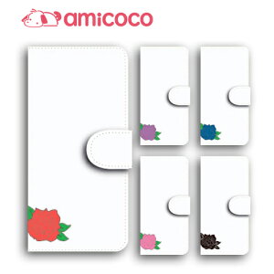 android one s3 P[X android one S4 蒠^ X}zP[X android one S3 S2 S1 X3 X2 X1 AhCh ǂ낢ǂ sim free Vt[ simt[ P[X X}zP[X 蒠^ i U[ P[X 