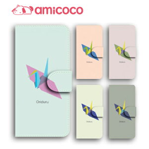 galaxy A X}zP[X 蒠^ Galaxy A54 5G Galaxy A55 5G @Ή|Cg { 肪 c SC-52F SC-51D SC-52B SCG24 Galaxy S23 SC-52A SC-51C Galaxy S22 Ultra SC-53C Galaxy A53 5G S@Ή G[[ J[h
