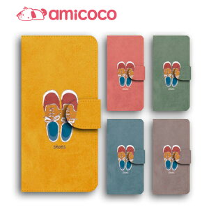 X}zP[X X}zP[X 蒠^ S@Ή android one s3 android one S4 android one S3 S2 S1 X3 X2 X1 AhCh ǂ낢ǂ sim free Vt[ simt[ i U[ Vv g shoe