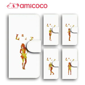 X}zP[X X}zP[X 蒠^ S@Ή android one S4 android one S3 S2 S1 X3 X2 X1 AhCh ǂ낢ǂ sim free Vt[ simt[ i U[ Vv g Lady g X}
