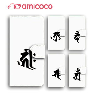 X}zP[X 蒠^ S@Ή digno kyv40 digno rafre kyv36 fBOmg dual2 digno a digno v digno w digno l digno e digno c digno t digno WX10K KYV44 KYV42 KYV40 KYV36 503KC 404KC 302KC sim free Vt[ 01