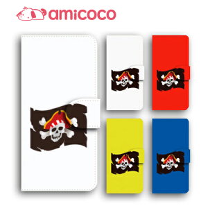 X}zP[X X}zP[X 蒠^ S@Ή android one s3 android one S4 android one S3 S2 S1 X3 X2 X1 AhCh ǂ낢ǂ sim free Vt[ simt[ i U[ Vv g C