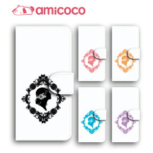 X}zP[X X}zP[X 蒠^ S@Ή android one S4 android one S3 S2 S1 X3 X2 X1 AhCh ǂ낢ǂ sim free Vt[ simt[ i U[ Vv g JI02 g