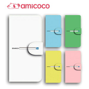 X}zP[X 蒠^ S@Ή digno kyv40 g digno rafre kyv36 fBOmdual2 digno a digno v digno w digno l digno e digno c digno t digno WX10K KYV44 KYV42 KYV40 KYV36 503KC 404KC 302KC sim free Vt[ {^ 