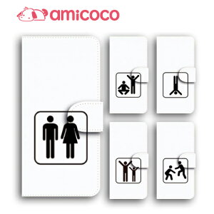 android one S4 android one S3 S2 S1 X3 X2 X1 AhCh ǂ낢ǂ sim free Vt[ simt[ P[X X}zP[X 蒠^ i U[ P[X Vv gуP[X l^ACR g