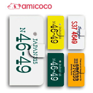 X}zP[X 蒠^ S@Ή zenfone 4 Max zenfone 5 4Max 4Pro 4 Selfie Pro 3 Delux 3 Laser 3 Max A500KL ZE620KL ZE554KL ZC520KL ZS551KL ZD552KL ZE520KL sim free Vt[ [tH io[v[g g X}zJ